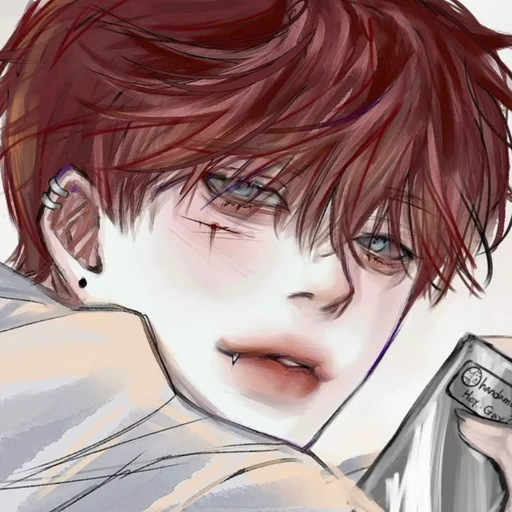 유 혁