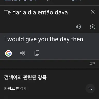 Profile image of 신용탁