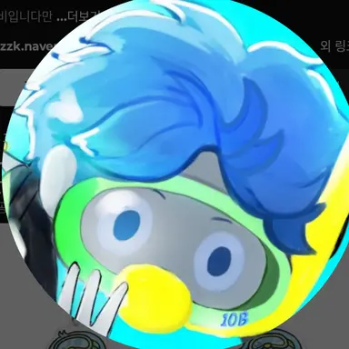 Profile image of 10B