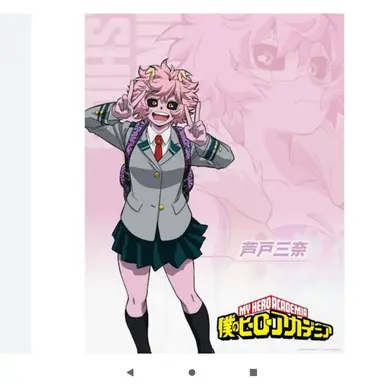 Profile image of 芦戸三奈