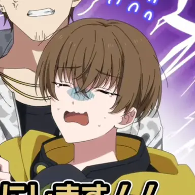 Profile image of Chito