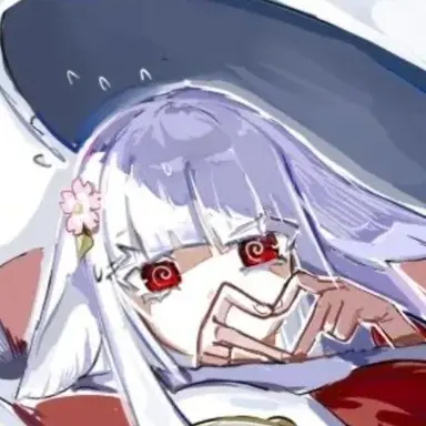 Profile image of 일본