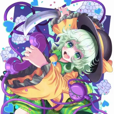 Profile image of こいし