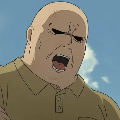 Profile image of The Landlord