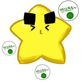 Profile image of 각별