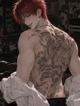 Profile image of 이은호