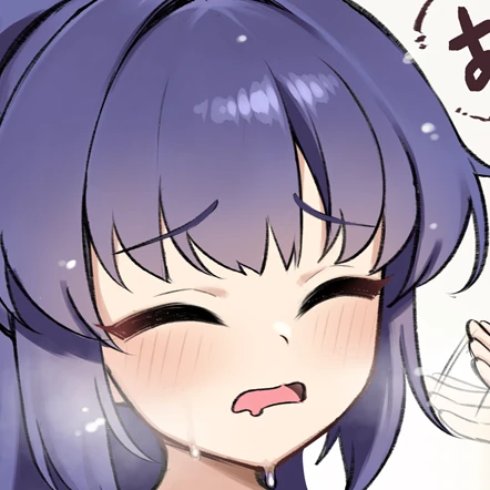 유우카