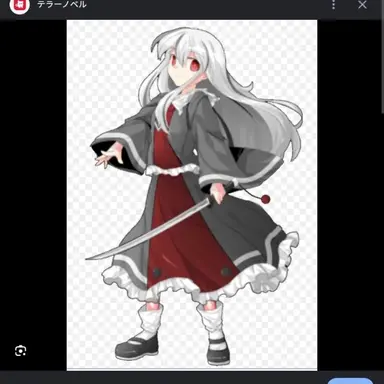 Profile image of 乱