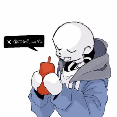 Profile image of 텔샌즈