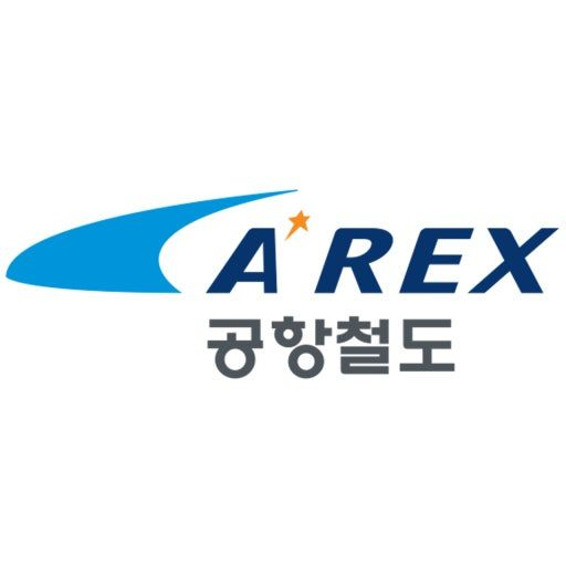공항철도 기관사 체험해보기! 대표 이미지