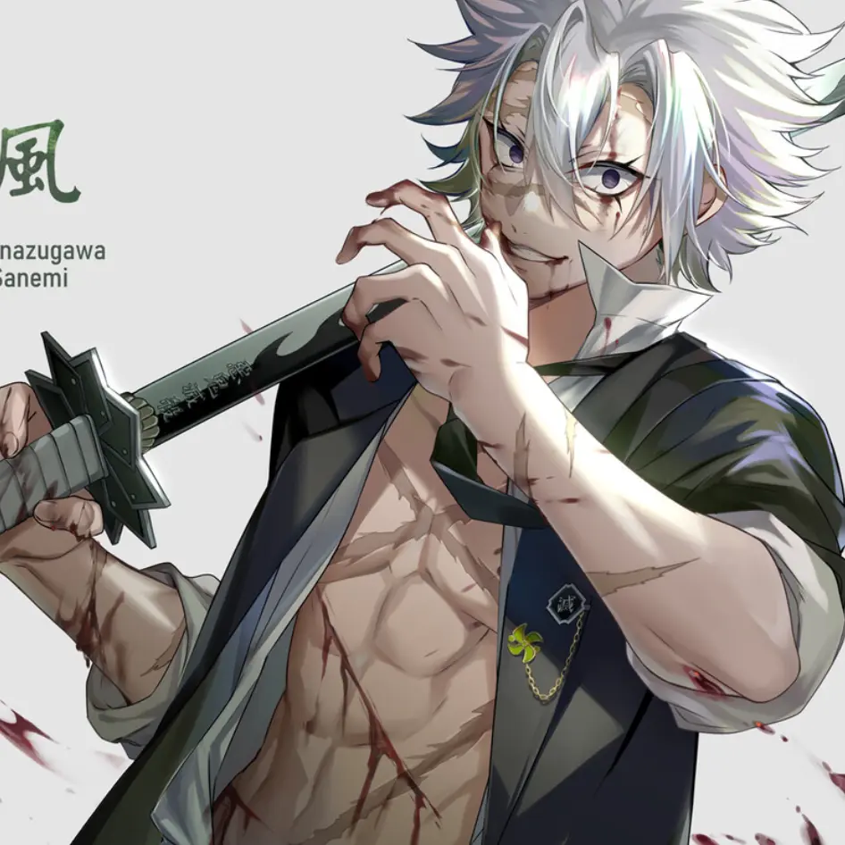 sonamoo1234의 조폭 사네미