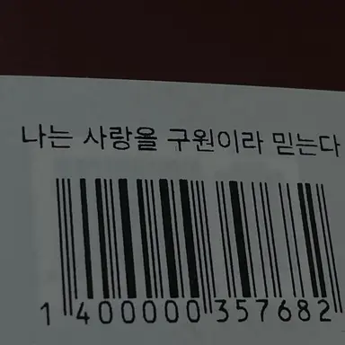 Profile image of 서태이