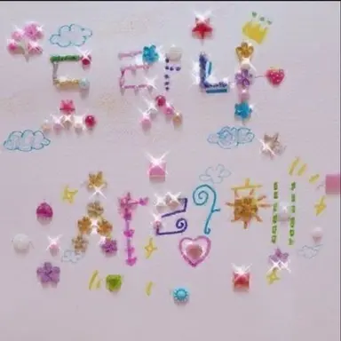 Profile image of 노유나