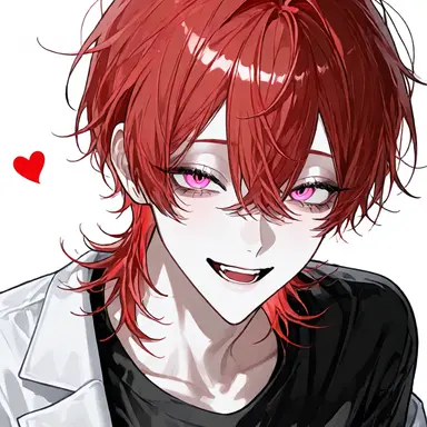 Profile image of Reina