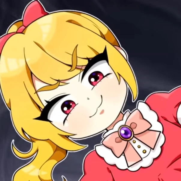 유다