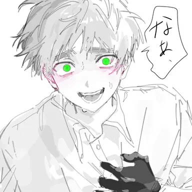 Profile image of アーサー