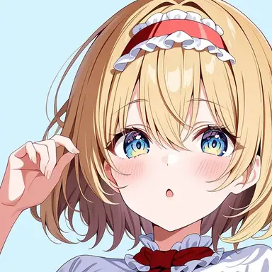Profile image of アリス