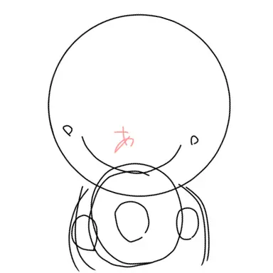 Profile image of 愛知