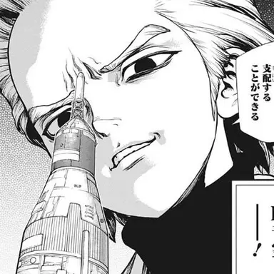 Profile image of ゼノ