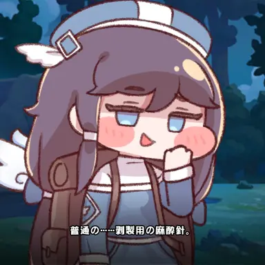 Profile image of マヨ