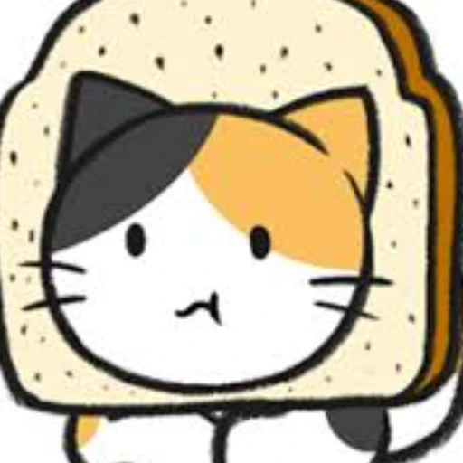 삼색이