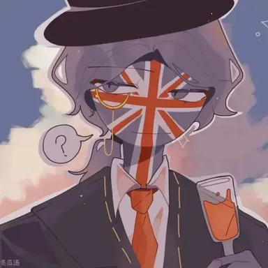 Profile image of イギリス