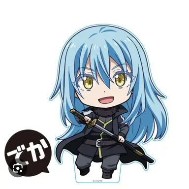 Profile image of リムル