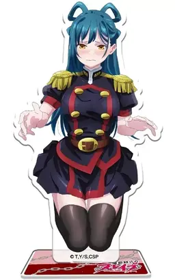 Profile image of 東 日万莉