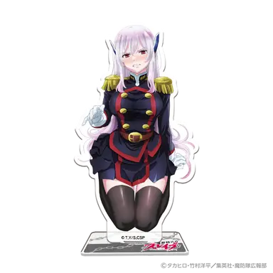 Profile image of 羽前 京香