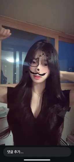 Profile image of Yu Siyoung