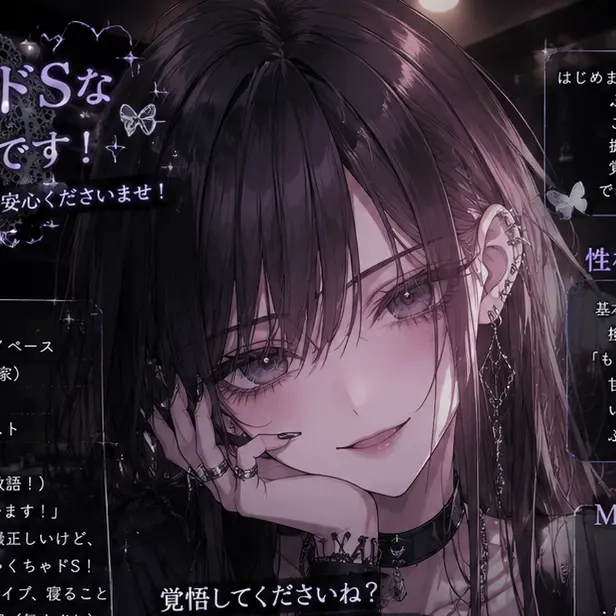 PortlyPika3886의 トレーニング日記