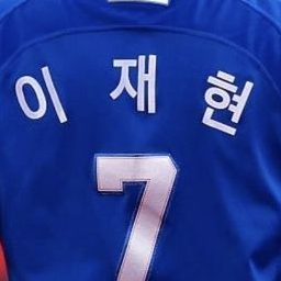 삼성 라이온즈 치어리더가 되어보자 대표 이미지