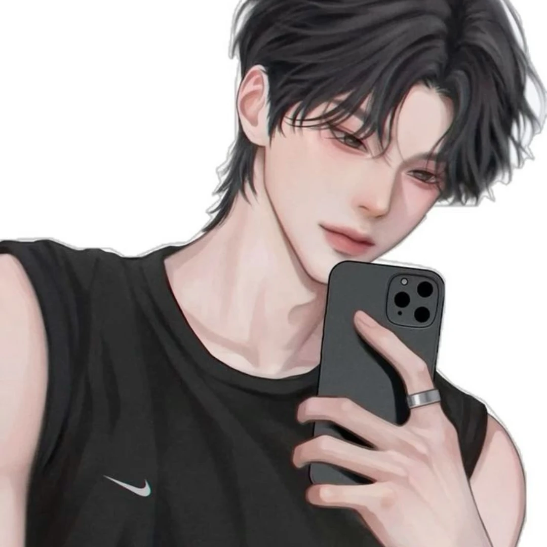 차유한