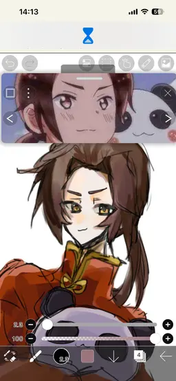 Profile image of Wang Yao