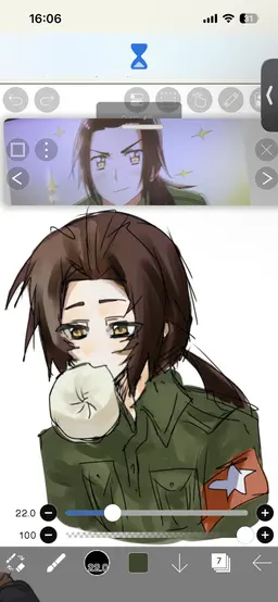 Profile image of Wang Yao