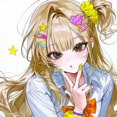 Profile image of Mari