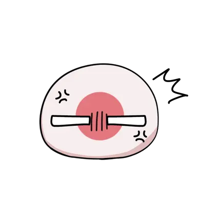 Profile image of 日本