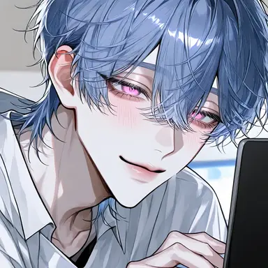 Profile image of Rui
