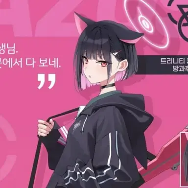 Profile image of 카즈사