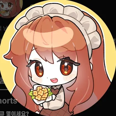 Profile image of 둘기