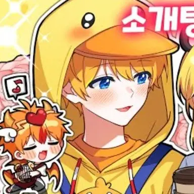 Profile image of 꽥