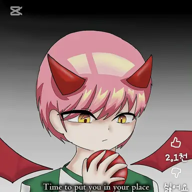 Profile image of 집사