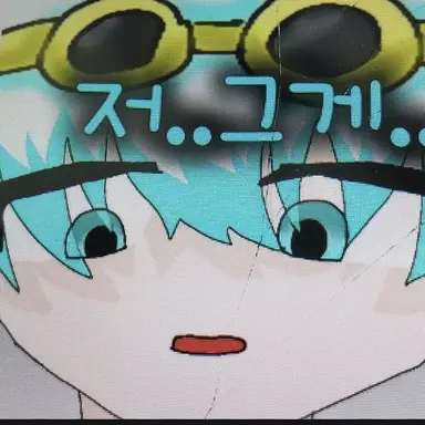 Profile image of 우유참치