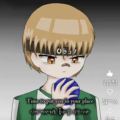 Profile image of 준브레드