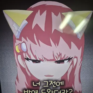 Profile image of 모양몬