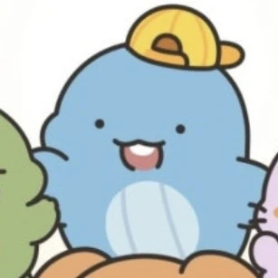 잠뜰