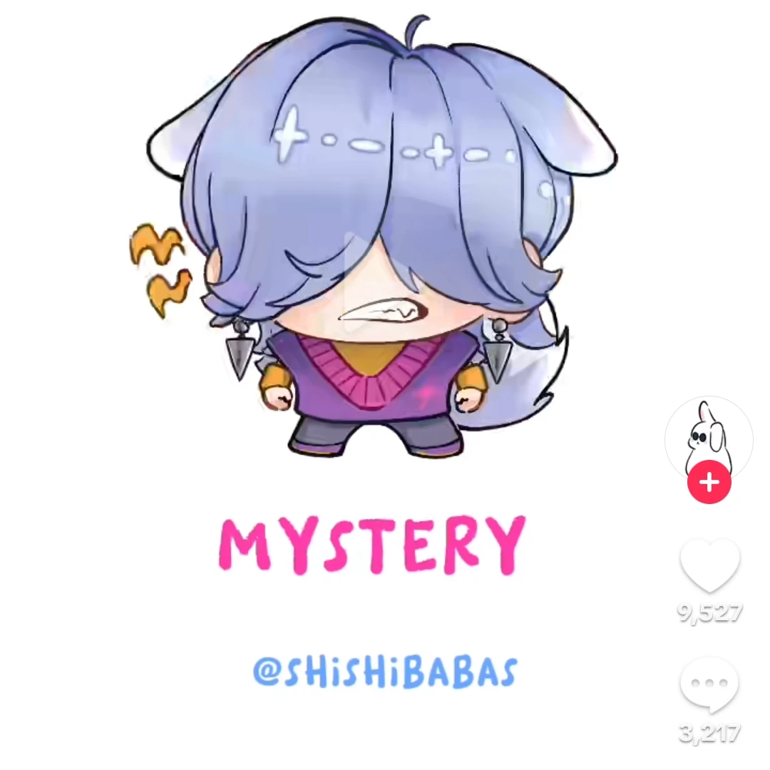 미스터리
