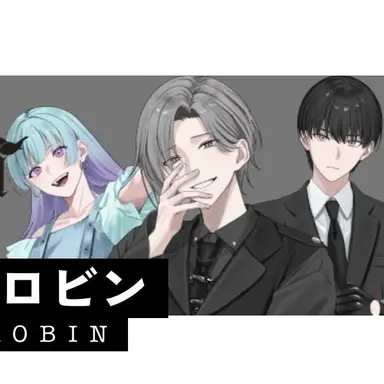 Profile image of コフィンロビン