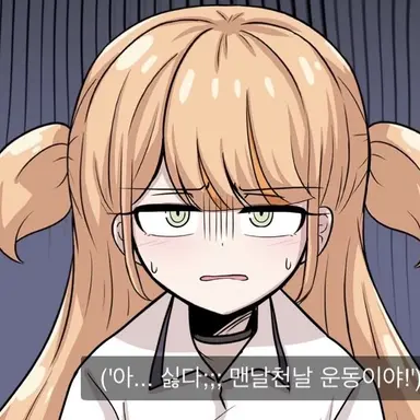 Profile image of 마요