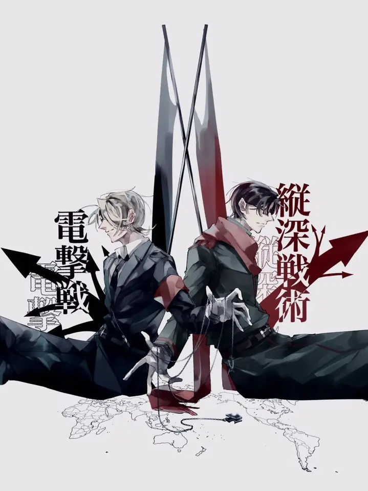 __.n0119의 A troublesome woman